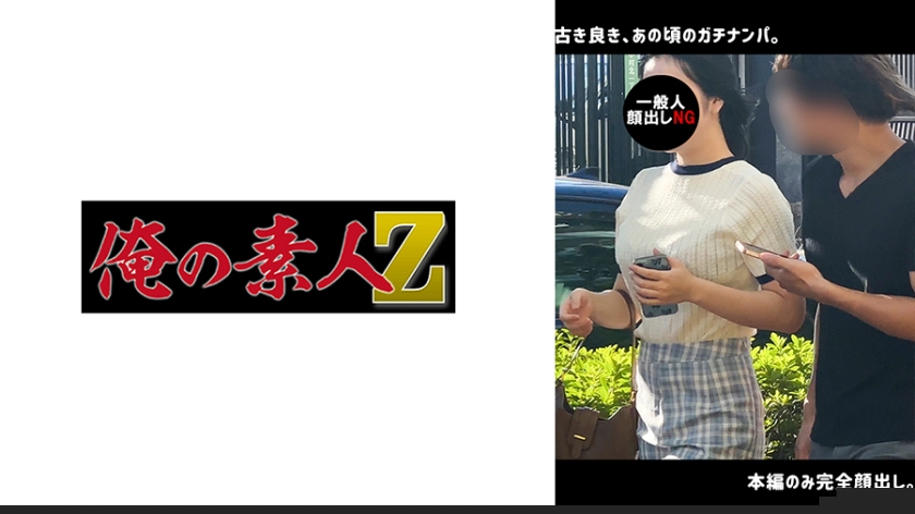 【230ORECO】人妻绝顶高潮实录 H·K淫语挑逗NTR 番号:641 本物中出し