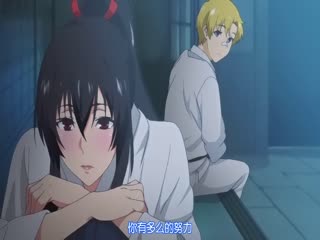 单相思恋情第1话志气比天高h_402mjad229