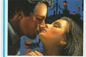 The Trophy Husband -