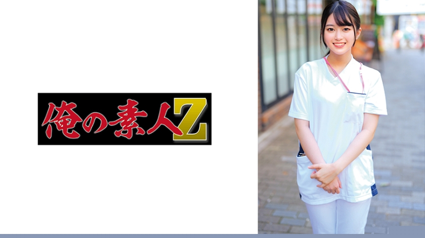 [230ORECO-652] 人妻Hikaru浴室偷情实录 湿身诱惑后入绝顶高潮不停抽搐