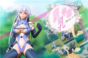 魔乳學園Hentai x Heart