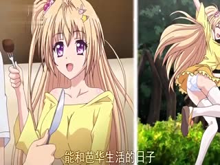 蠢妹超爱我肉棒啊！御津井芭华角色扮演篇n_668accdp1004a