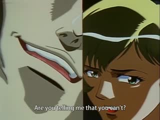 ペイン教授2-ProfessorPain2