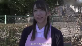 SENN-016 ショタ歯科クリニック 優しすぎる歯科助手大浦さん 大浦真奈美-cd2