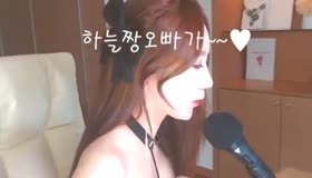 KBJ KOREAN BJ COUPLE 2020032802