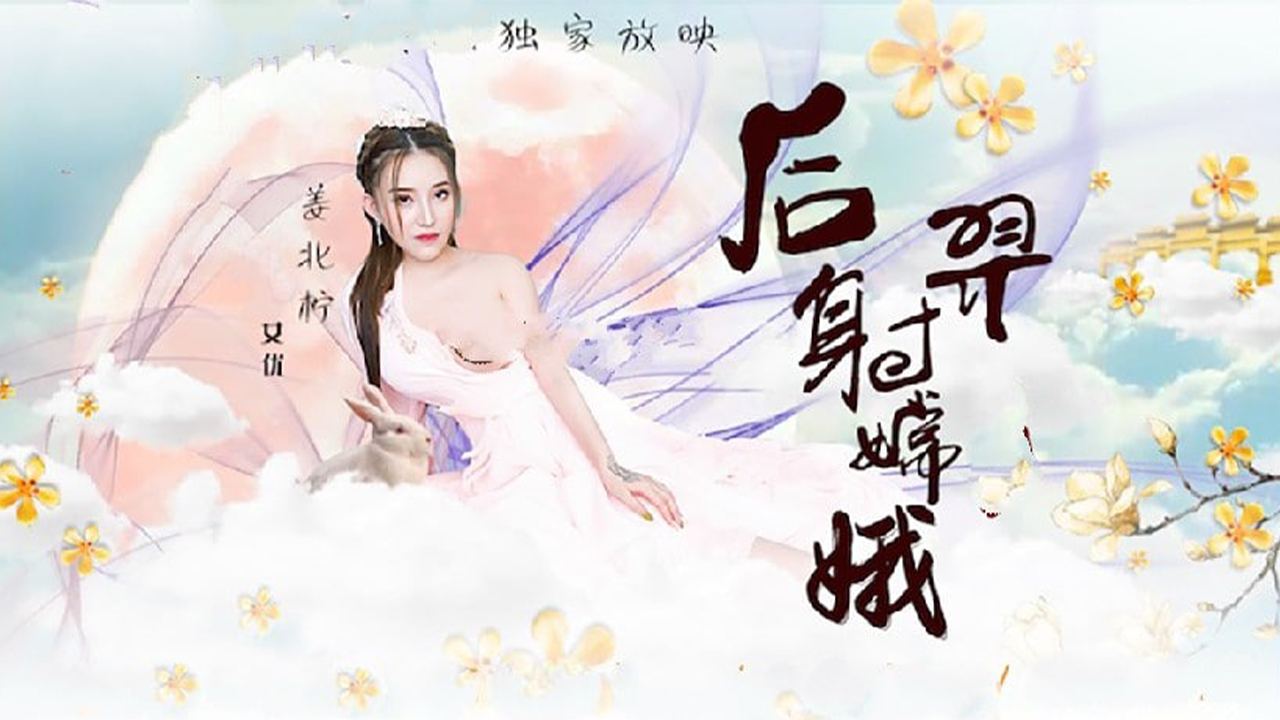 变态富少密室监禁 清纯女仆制服诱惑遭疯狂中出