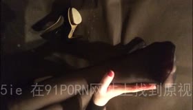 蓝色丝袜跟黑丝袜凉水台高跟丝袜自慰