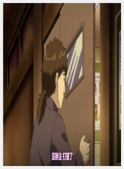 シオン Vol.01 残酷な魔法の天使