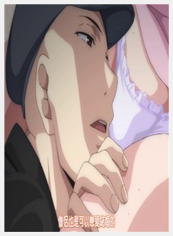 僧侣と交わる色欲の夜に… 第二话 僧侣だって、恋爱するし、结婚もするし、それに…