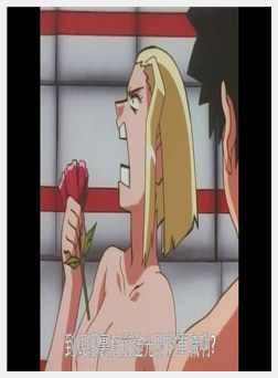 Space Ofera アッガルター 第3话 「元祖 大四畳半细腕繁盛记」