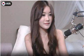 한국 앵커 이하예 016