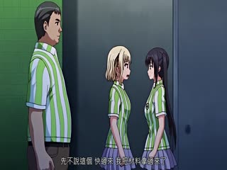 JKとエロコンビニ店長 エロ可愛ママ姉_麻央～痴撮に見惚れるJKフレンズ