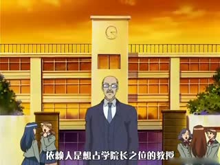 [H無碼]集團癡漢電車-前編