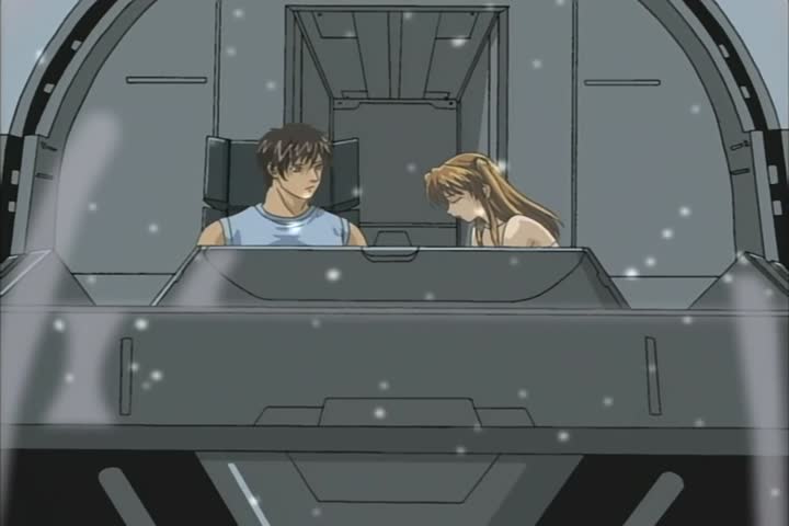 See In AO - Episode 2