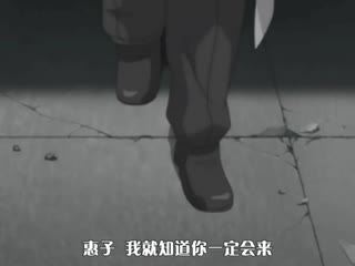 #肉嫁 高柳家の人々 其の弐 満開の蒸れ肉