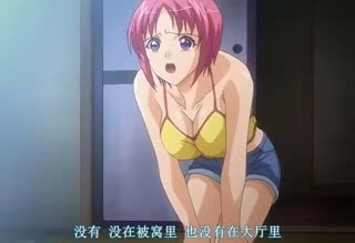 社团乡下旅行少女们的遭遇 下巻