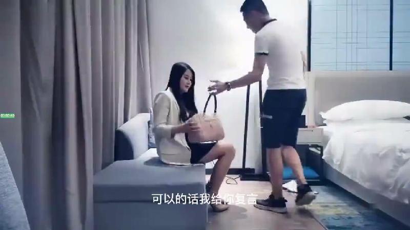 【無碼中文字幕】9總全國探花第二場性感妹子坐身上扭動屁股，讓妹子振動棒自慰調情，..】
