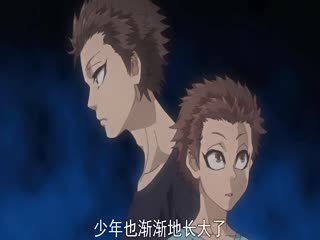 长蛇女鬼异形怪谭THEANIMATION「八尺大人完结篇」403jdxa57444