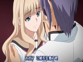 乙女蹂躙遊戯～MaidenInfringementPlay～下巻