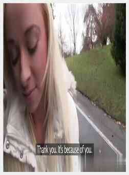 日本女同志朋友, 公众性女同性恋