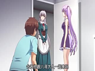 dongman#姫様LOVEライフ！ ツインテ生意気姫様・舞華～高貴にぐずる姫尻穴◆～