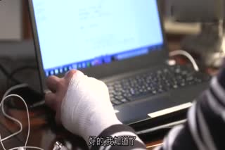 痴女夫人的射精管理