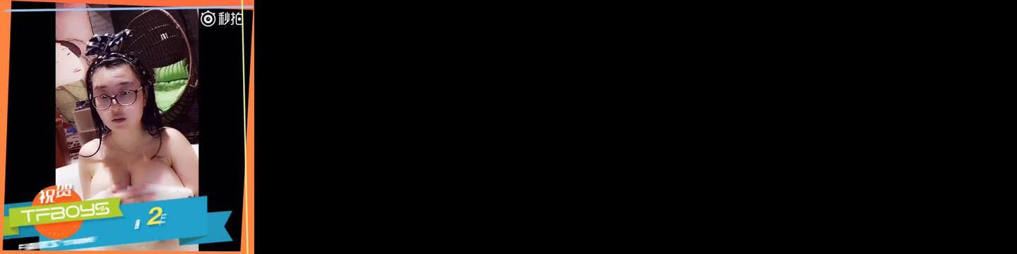 微博巨乳女神@吃醋的KK收費圖片+視頻[430P61V] 秒拍KK Part (32)