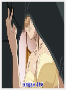 DreamNote 第二话「堕落家族、乱交开始！」