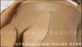 潮喷超美巨乳白富美诱惑by秦先生