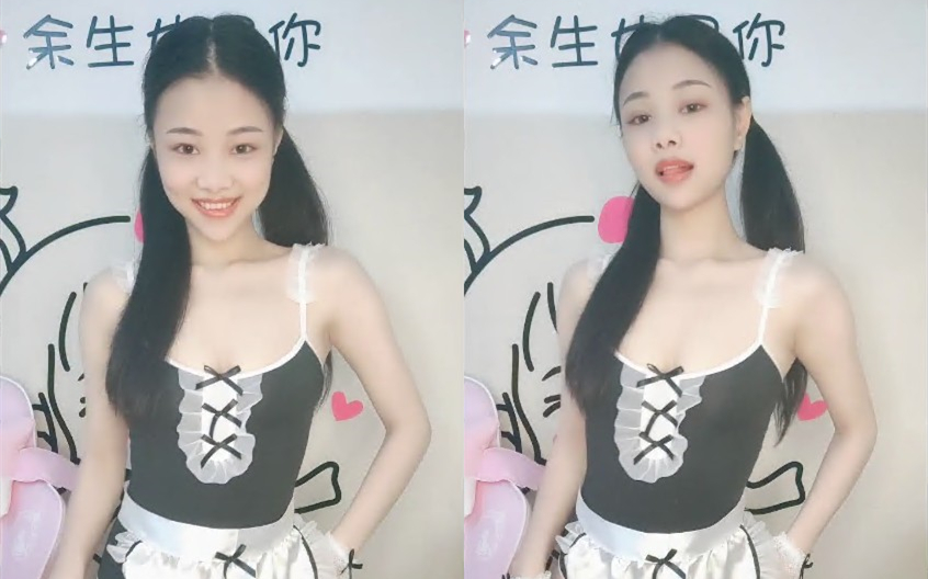 温柔系妩媚美妞扎起双马尾一脸清纯