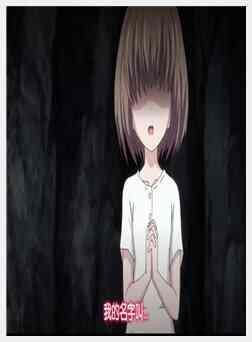 euphoria ～地下の戦栗ゲーム、地上のスカトロ地狱。笑う黒幕は……幼なじみ!编～