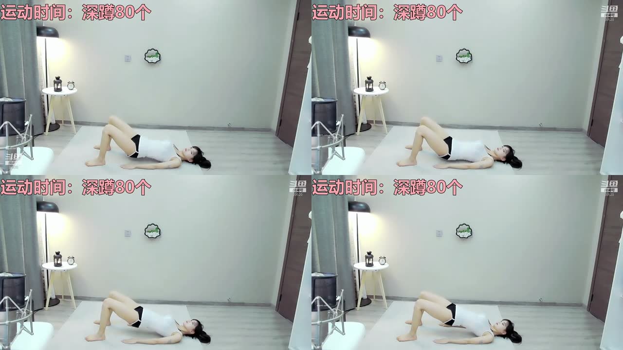 鬥魚熊貓主播 極品熱舞舞姬 莉爺 直播熱舞誘惑 Part 15