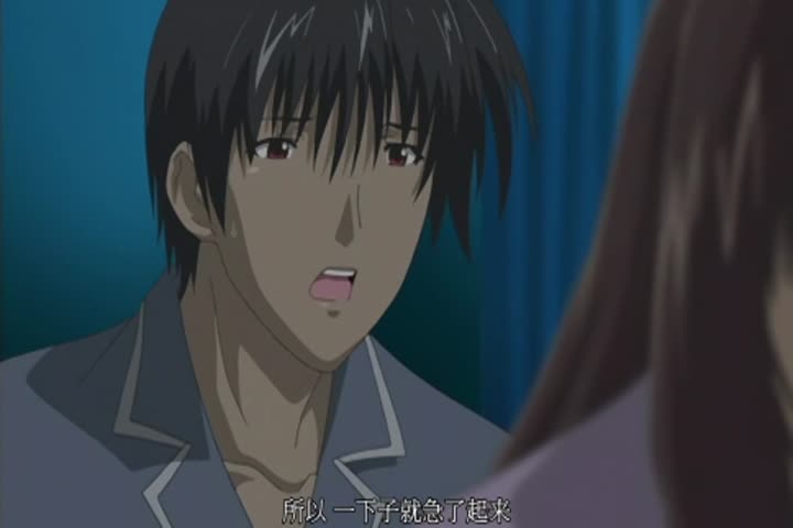 磷月－リンゲツ－ 第一话「宿命の契り