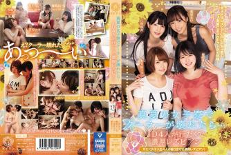 でクーラーが壊れたら… JD4人が汗だくで浓厚レアン
