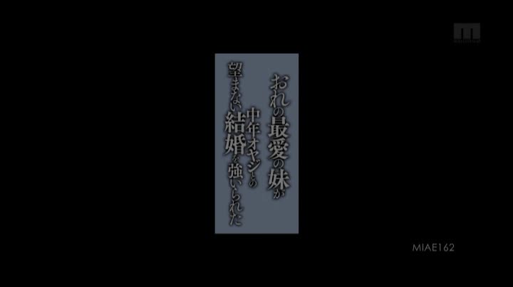 北山童狩教育生下