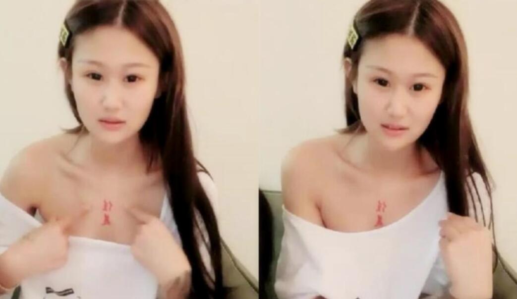 小乐妹妹花臂纹身妹子和炮友啪啪口交翘着屁股后入抽插非常诱人很是诱