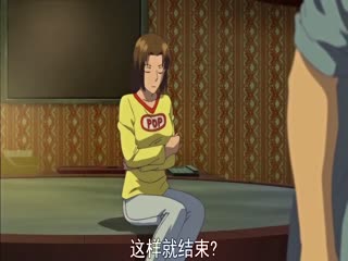 我爱的弥生小姐2h_826zizd010