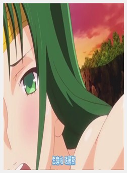 ランス01 光をもとめて THE ANIMATION 第4话「そ