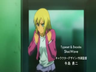 魔法少女イスカ-MagicalGirlIsuka3