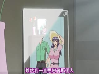 マンナ ～完熟ィCollection～THE ANIMATI