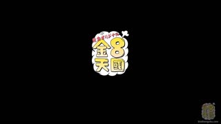 水道修理業者Mia Leone