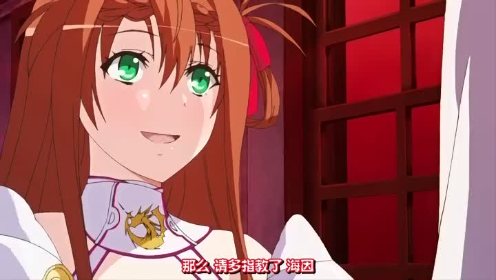 181221 メリー-ジェーン ヴィーナスブラッド-ブレイヴ-第1話紅き月下にうごめく触手たち