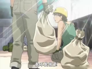 [H無碼]THE ガッツ！Vol