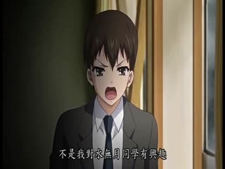 曙光～勺景～Another第一夜与少女的蜜月与终点h_234acmdp1009