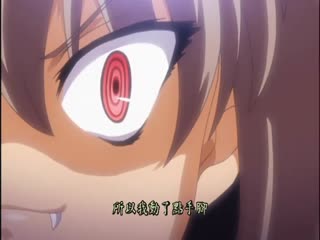 调整幽～幽～Ghost.1「不能原谅浑圆的屁股☆」