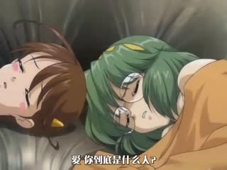 [H無碼]魔法少女アイ　VOL