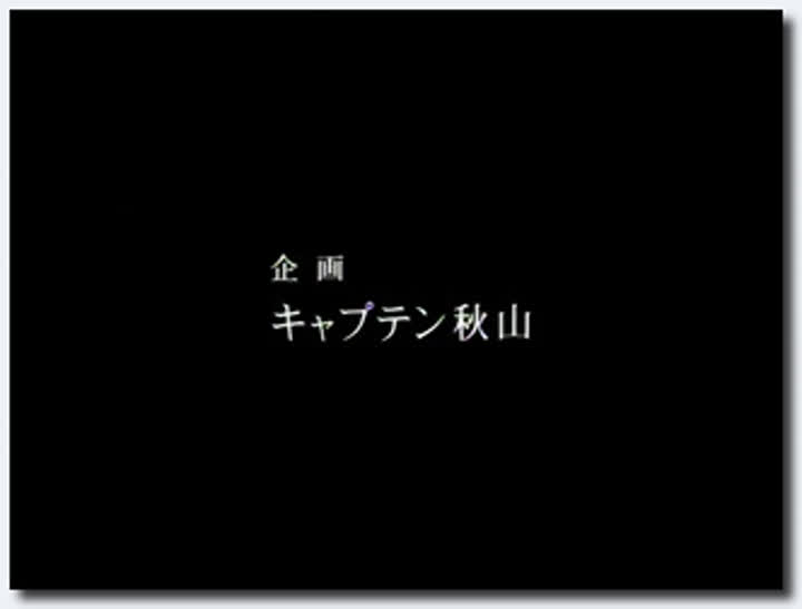18禁アニメ 無修正 WHITE BEAR 淫母 いんぼ Episode 3 「新たなる劣情」 DVD 960x720 x264 ACx2