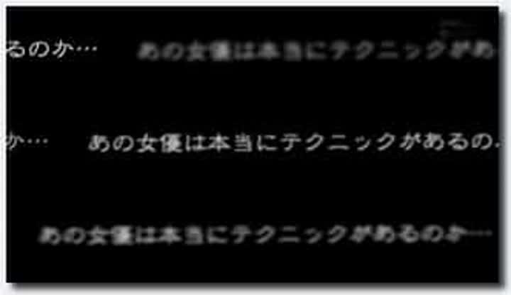 麻倉憂 Part1~WANZ238