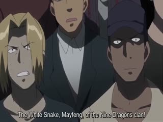 鋼鉄の魔女 アンネローゼ-Witch of Steel Annerose 4