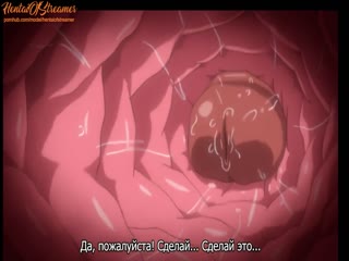 桜都字幕组ばにぃうぉ～か～OVAちーちゃん開発日記 ＃2
